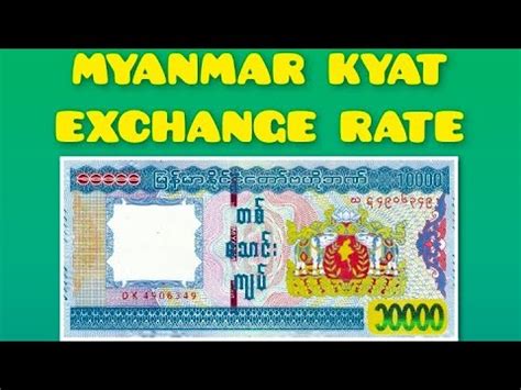 777 kyat myanmar|Myanmar Kyat Exchange Rates .